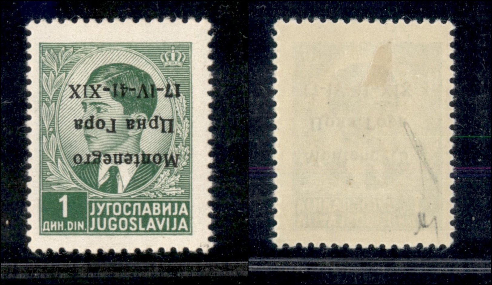 11107 OCCUPAZIONI - MONTENEGRO - 1941 - 1 Din Verde (2a/pb) - Soprastampa Capovolta + Data 17-IV-41-XIX - Nuovo Con Gomm - Other & Unclassified