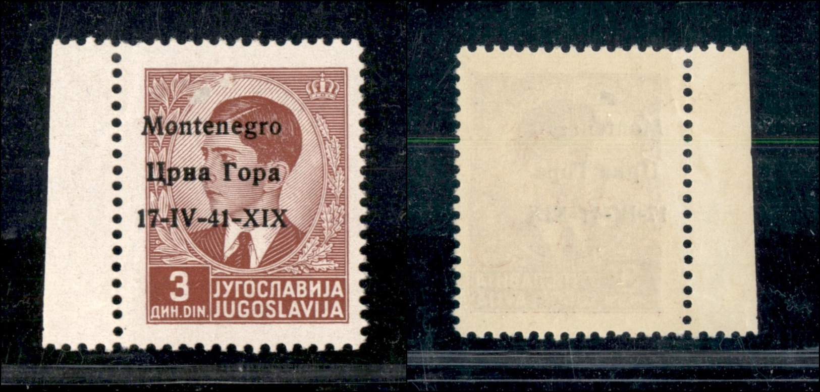 11110 OCCUPAZIONI - MONTENEGRO - 1941 - 3 Din Bruno Rosso (5i) - Soprastampa Spostata A Sinistra - Bordo Di Foglio - Gom - Autres & Non Classés