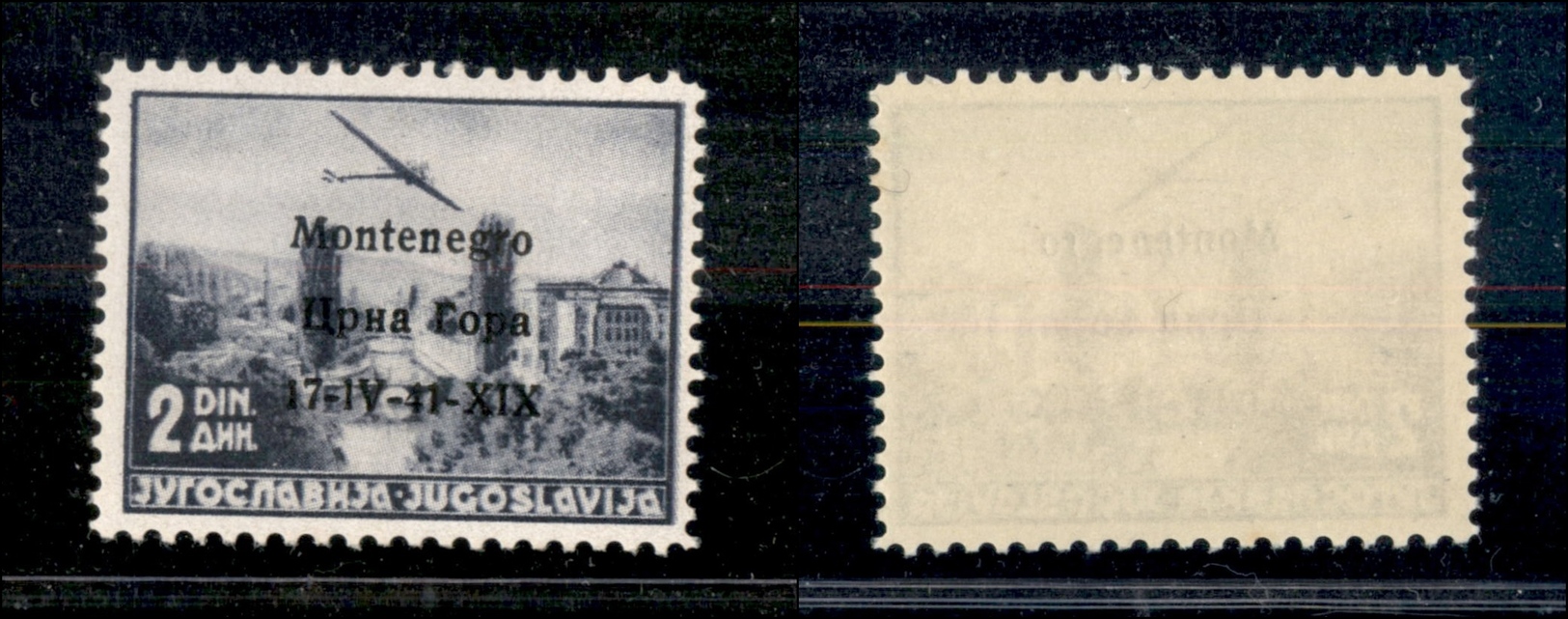 11127 OCCUPAZIONI - MONTENEGRO - 1941 - 2 Din (3-Aerea) - Varietà I (1V) - Gomma Integra  - Non Catalogato - Autres & Non Classés