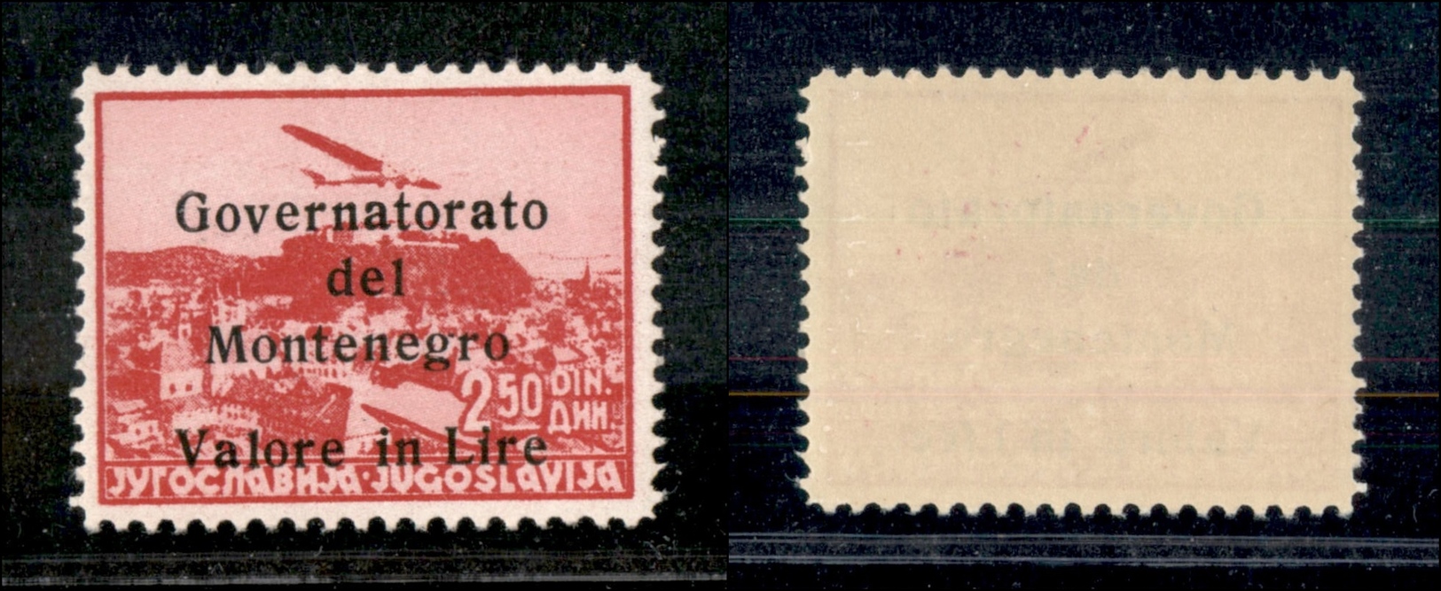 11140 OCCUPAZIONI - MONTENEGRO - 1942 - 2,50 Din (13 Aerea) Gomma Integra (50) - Altri & Non Classificati