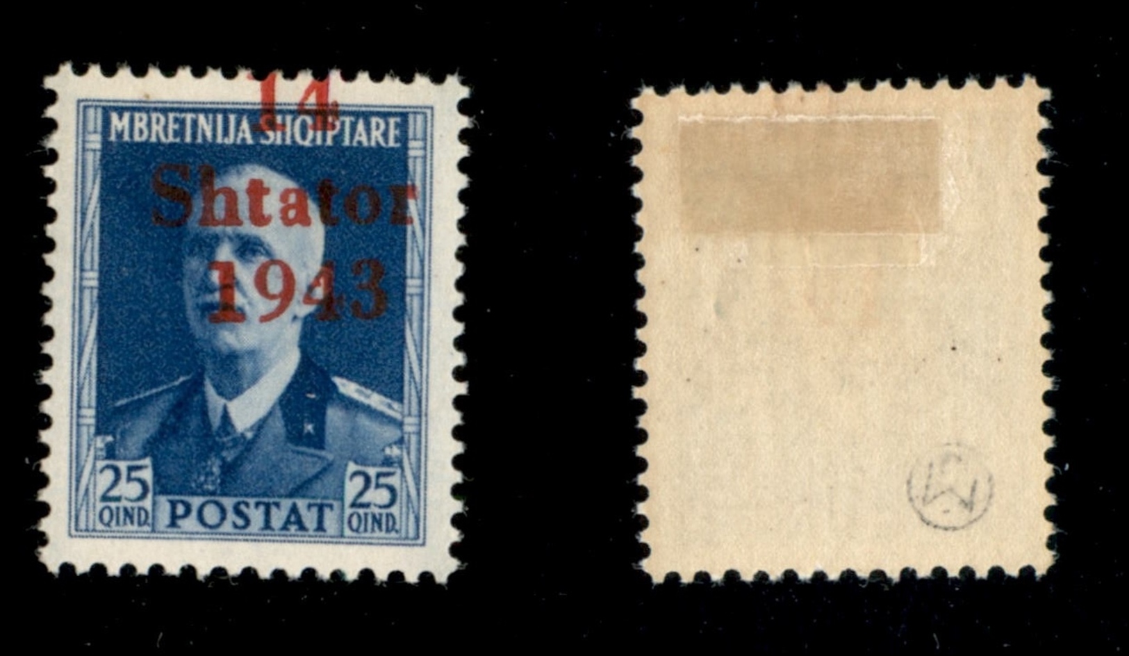 11172 OCCUP.TEDESCA - ALBANIA - 1943 - 25 Qind Soprastampato (7d) Soprastampa Spostata In Alto - Nuovo Con Gomma (90) - Autres & Non Classés