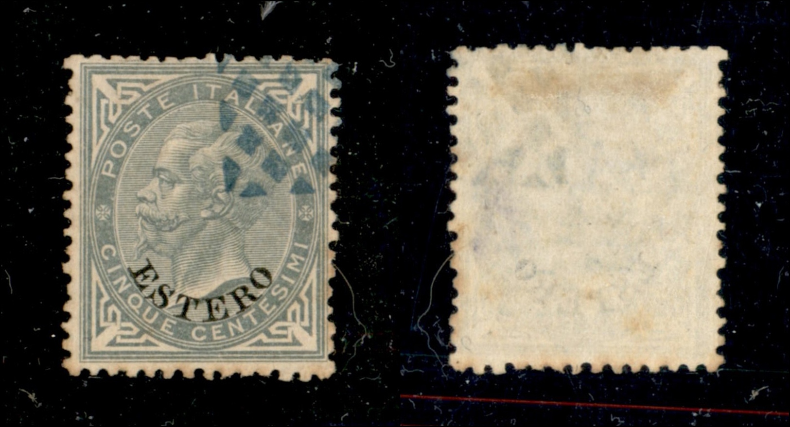 11187 UFFICI POSTALI ESTERO - LEVANTE - 1874 - 5 Cent V.E.II Soprastampato (3) - Annullo Rombi In Azzurro - Usato - Other & Unclassified