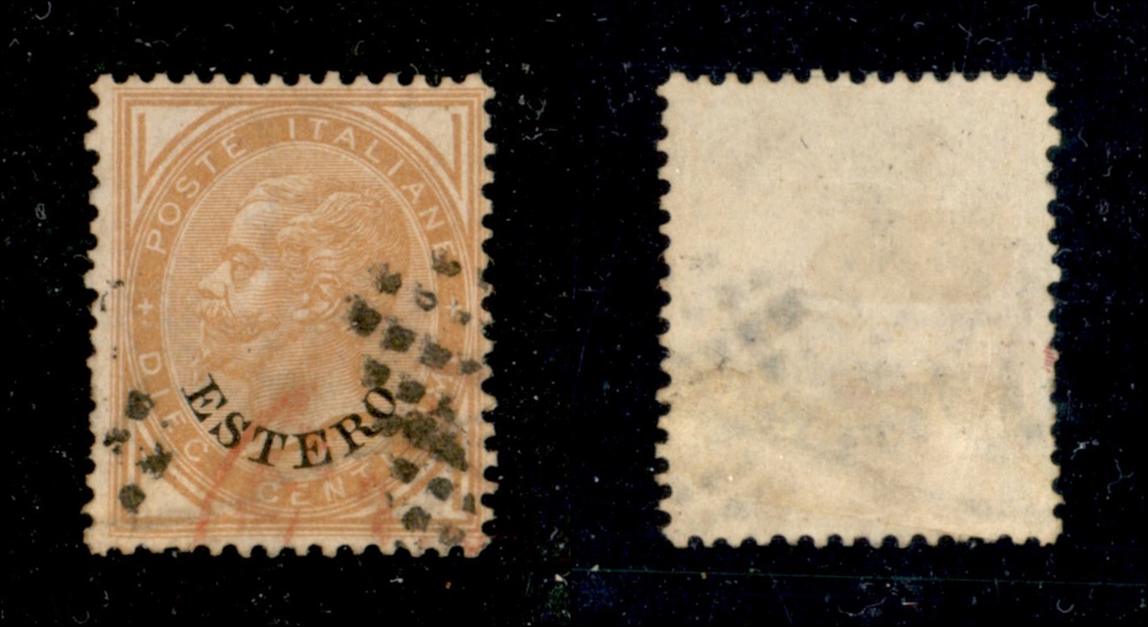 11188 UFFICI POSTALI ESTERO - LEVANTE - 1874 - 10 Cent V.E.II Soprastampato (4) - Usato (150) - Other & Unclassified
