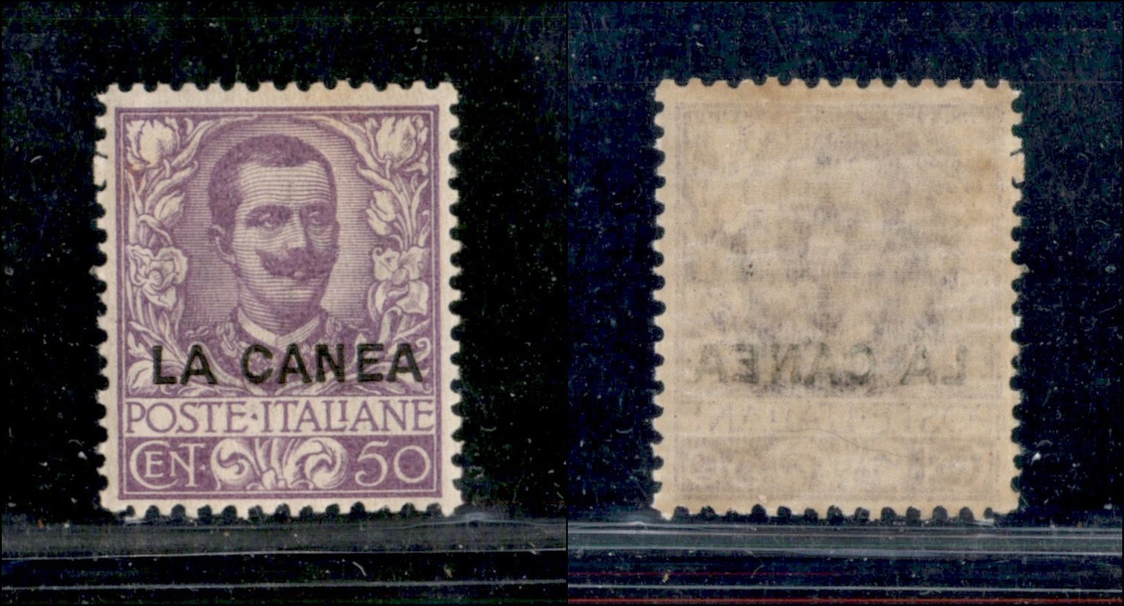 11194 UFFICI POSTALI ESTERO - LA CANEA - 1905 - 50 Cent Floreale Soprastampato (11) - Ottimamente Centrato -  Gomma Inte - Other & Unclassified