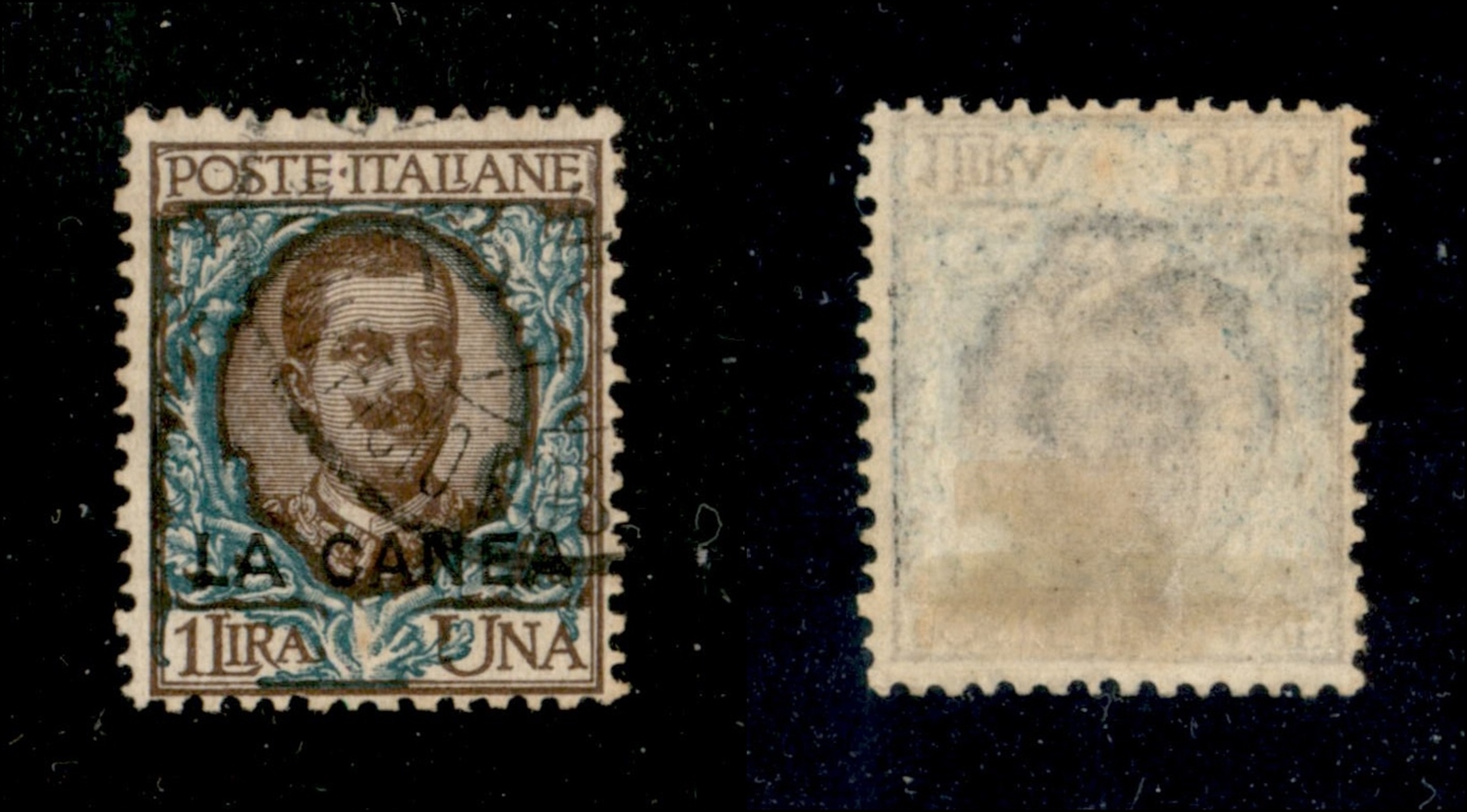 11195 UFFICI POSTALI ESTERO - LA CANEA - 1905 - 1 Lira Floreale Soprastampato (12) - Usato (180) - Other & Unclassified
