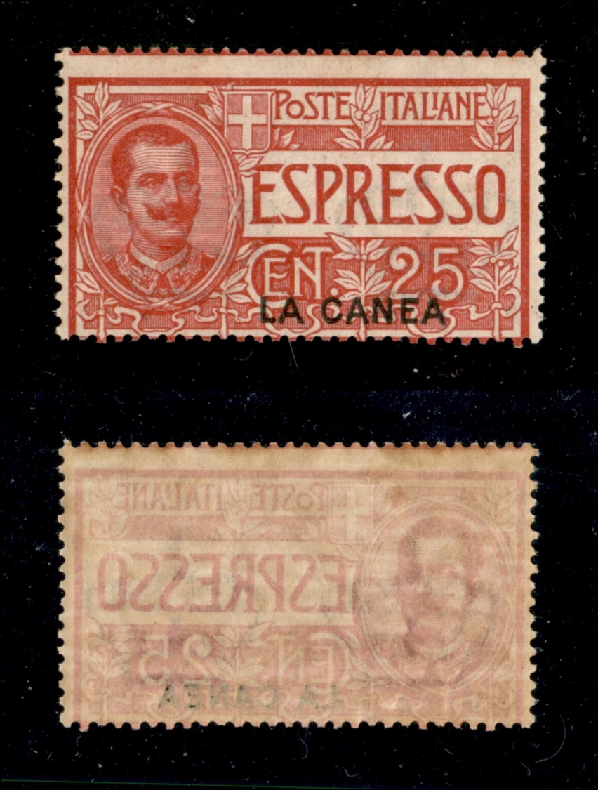 11198 UFFICI POSTALI ESTERO - LA CANEA - 1906 - 25 Cent Espresso Soprastampato (1) - Dentellatura Orizzontale Spostata I - Other & Unclassified