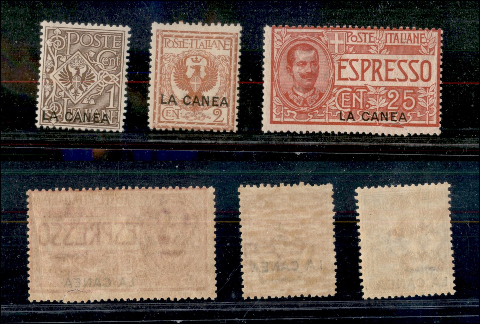 11199 UFFICI POSTALI ESTERO - LA CANEA - 1905/1906 - 3 Valori (374+Espressi 1) -  Gomma Integra (65) - Other & Unclassified