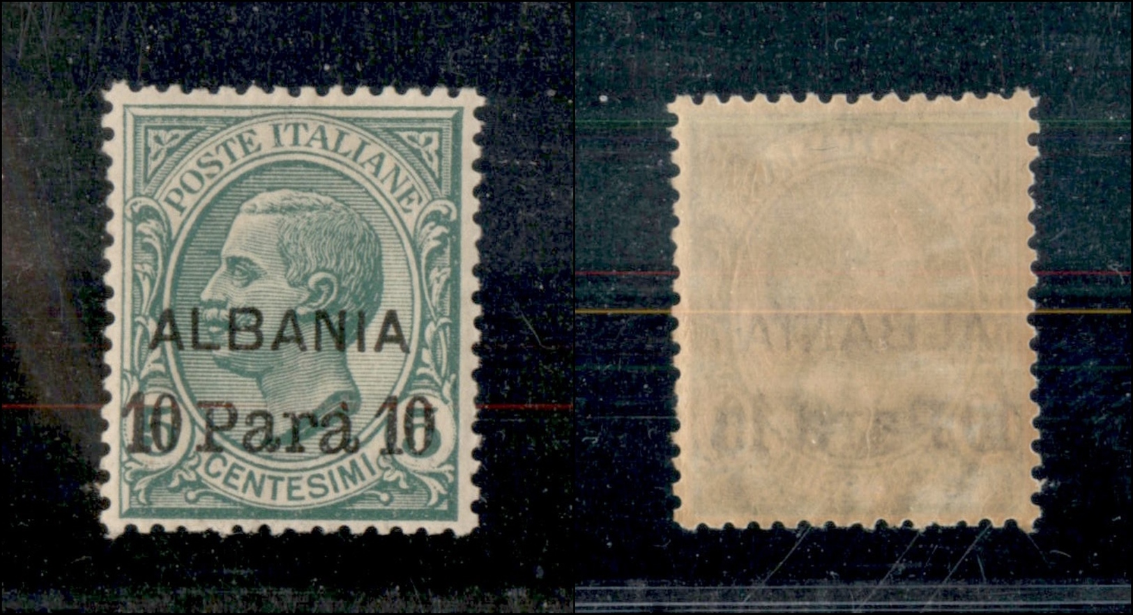 11205 UFFICI POSTALI ESTERO - ALBANIA - 1907 - 10 Parà Su 5 Cent (7) -  Gomma Integra (175) - Other & Unclassified
