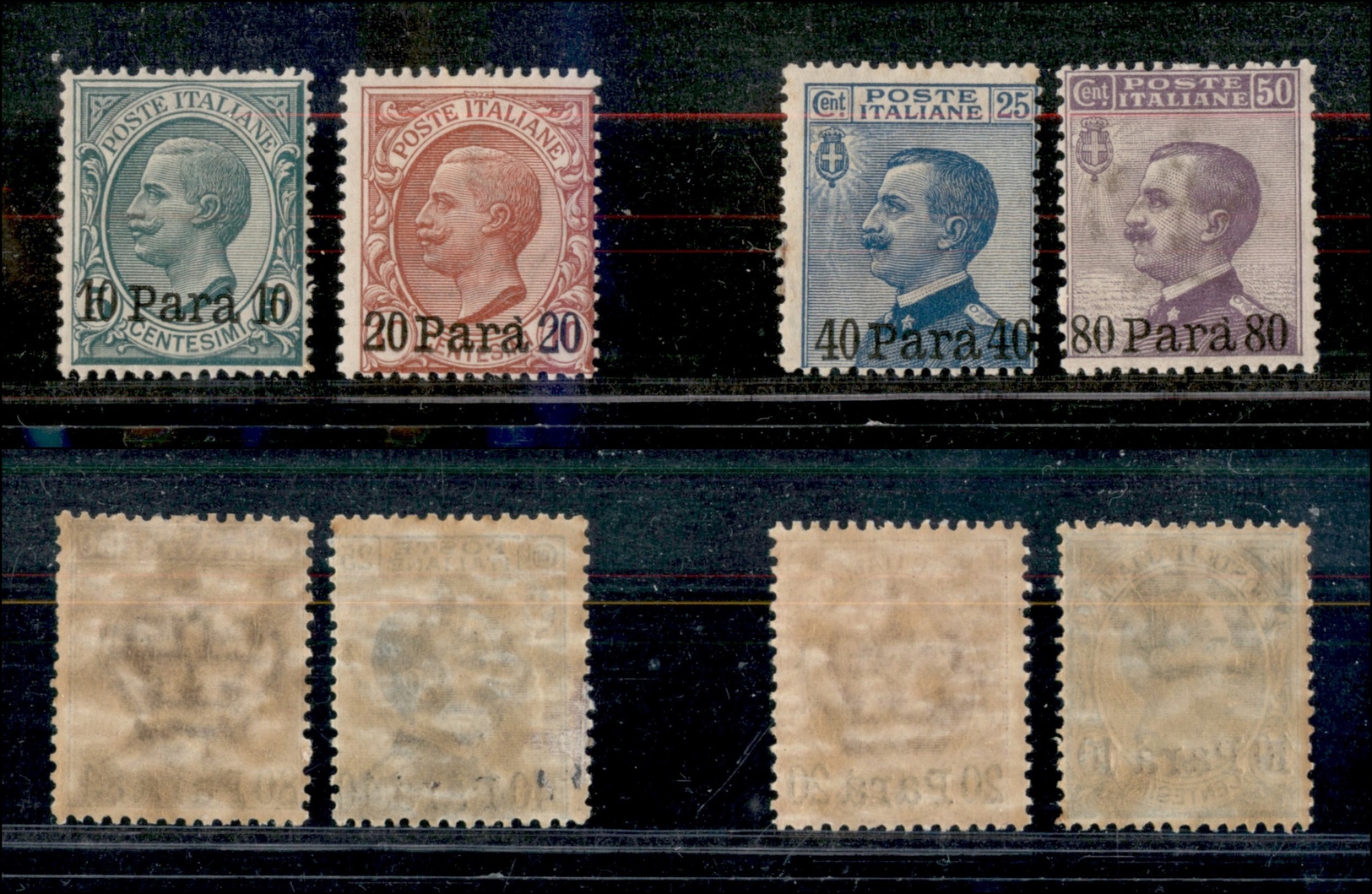 11210 UFFICI POSTALI ESTERO - ALBANIA - 1907/1908 - Albania (10/11) + Europa (1/2) - 4 Valori -  Gomma Integra (80) - Other & Unclassified