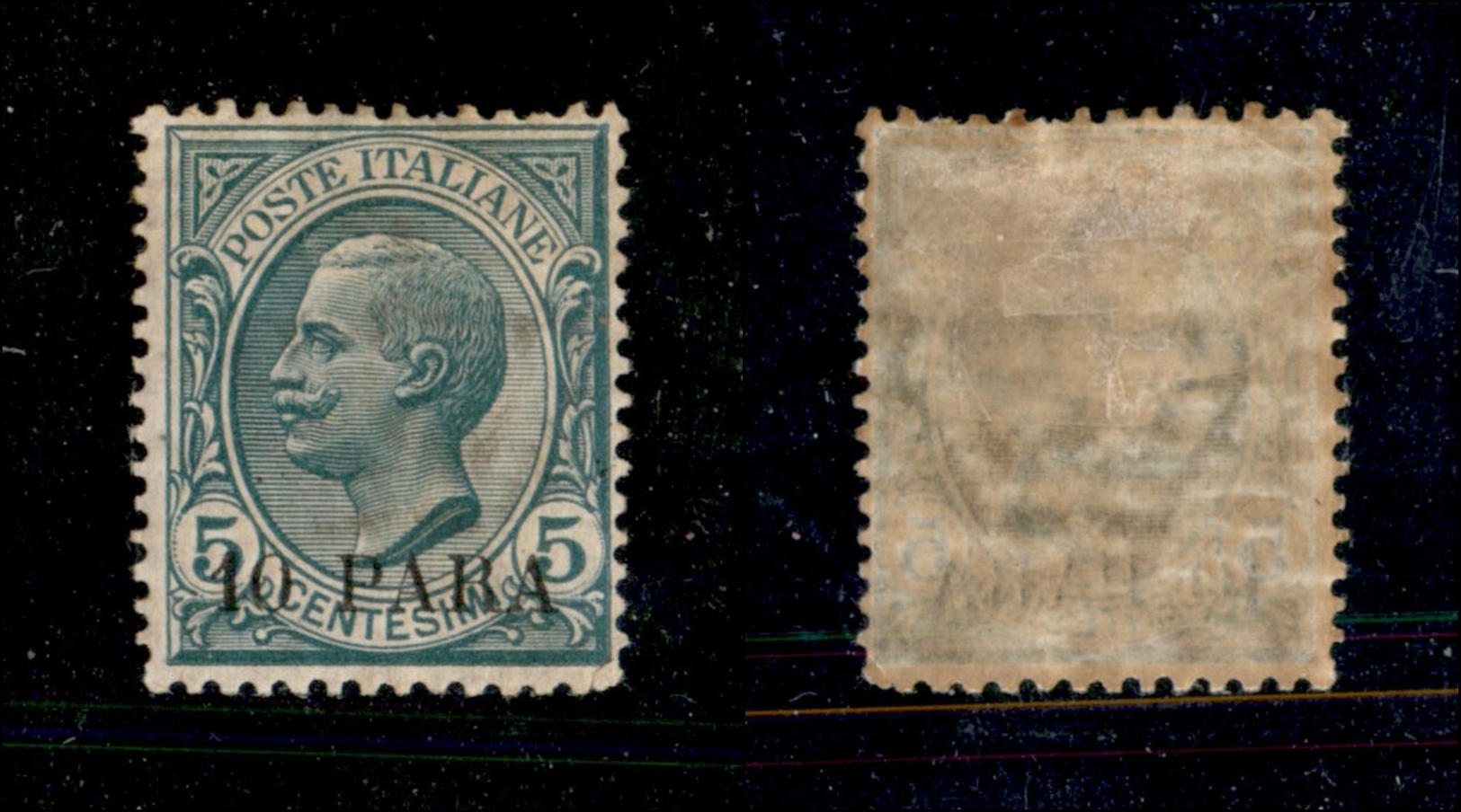 11213 UFFICI POSTALI ESTERO - COSTANTINOPOLI - 1908 - 10 Parà Su 5 Cent Leoni (8) - Nuovo Con Gomma (80) - Other & Unclassified