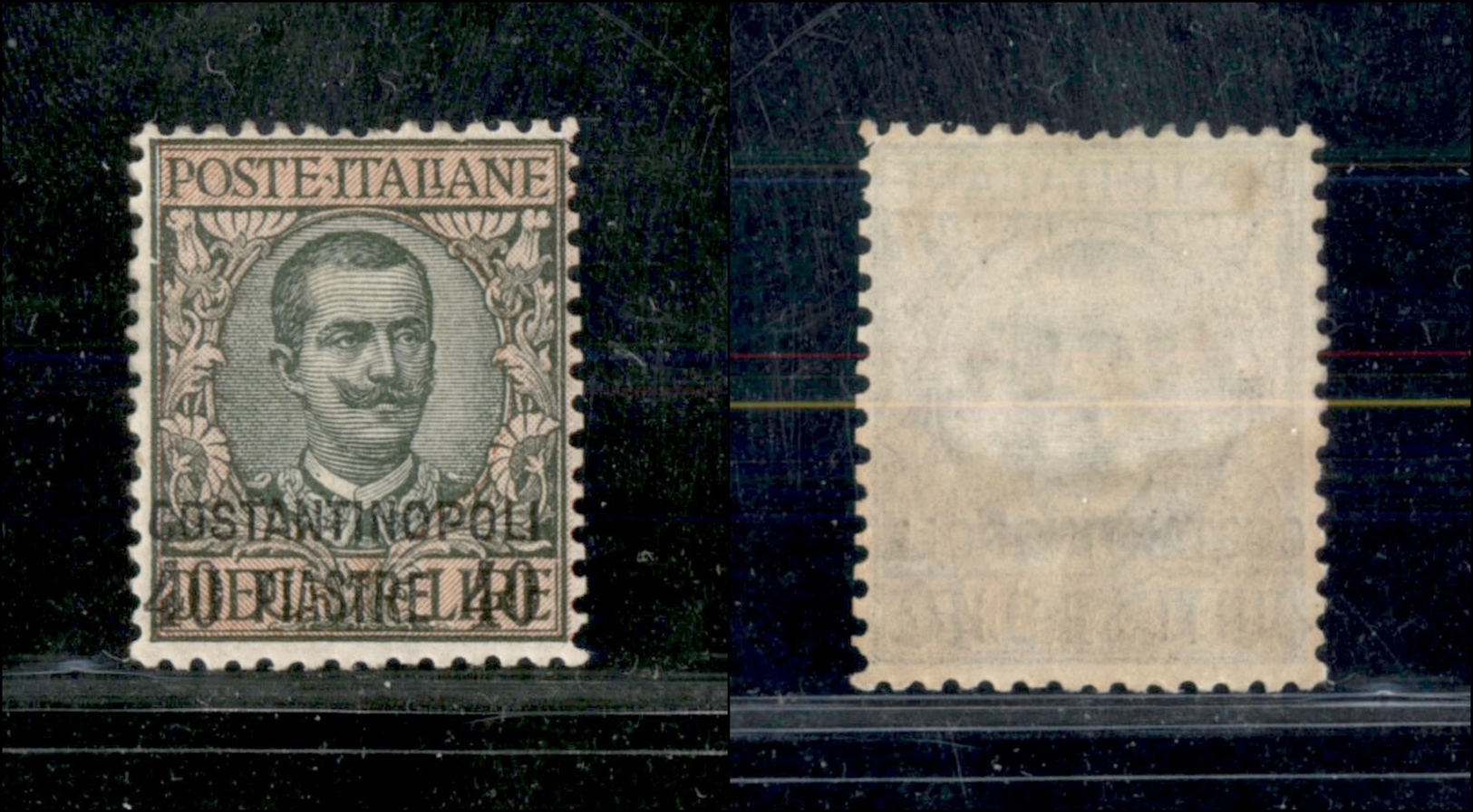 11222 UFFICI POSTALI ESTERO - COSTANTINOPOLI - 1909/1911 - 40 Piastre Su 10 Lire Floreale (27) -  Gomma Integra (25) - Other & Unclassified
