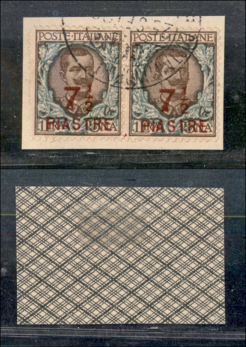 11229 UFFICI POSTALI ESTERO - COSTANTINOPOLI - 1922 - Due 7 1/2 Piastre Su 1 Lira Floreale (64/64c) - Uno Con Varietà PI - Autres & Non Classés