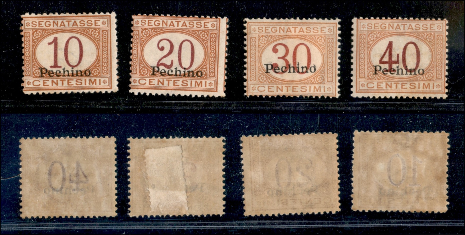 11236 UFFICI POSTALI ESTERO - PECHINO - 1917 - Segnatasse Soprastampati (1/4) - Serie Completa Di 4 Valori - Nuova Con G - Sonstige & Ohne Zuordnung