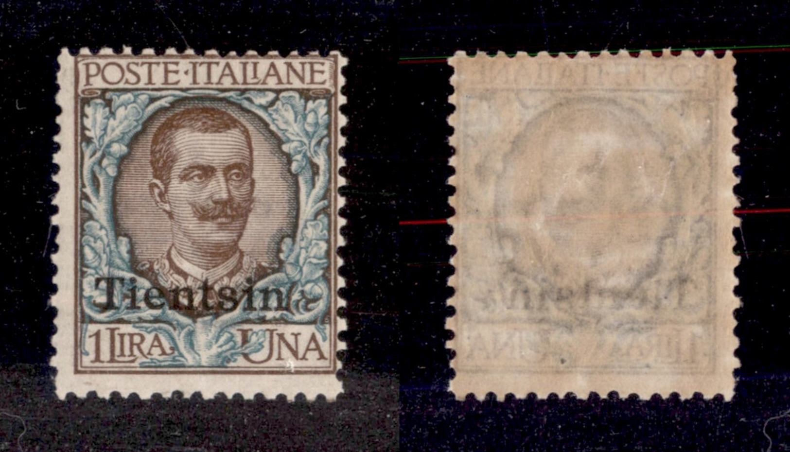 11239 UFFICI POSTALI ESTERO - TIENTSIN - 1917/1918 - 1 Lira Soprastampato (11) - Nuovo Con Gomma (50) - Other & Unclassified
