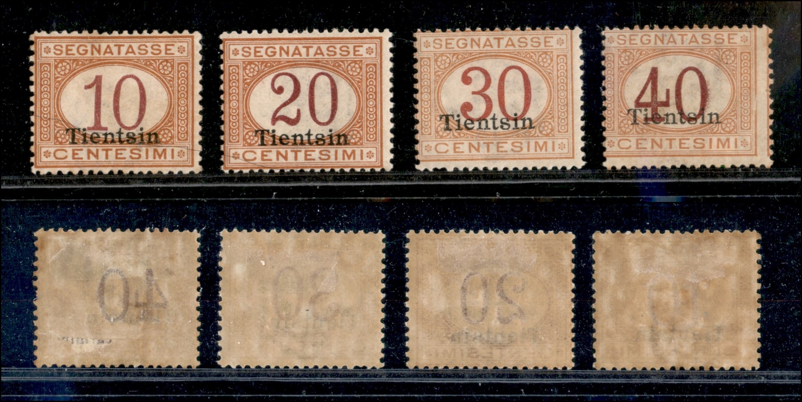 11241 UFFICI POSTALI ESTERO - TIENTSIN - 1917 - Segnatasse Soprastampati (1/4) - Serie Completa Di 4 Valori - Nuova Con  - Autres & Non Classés