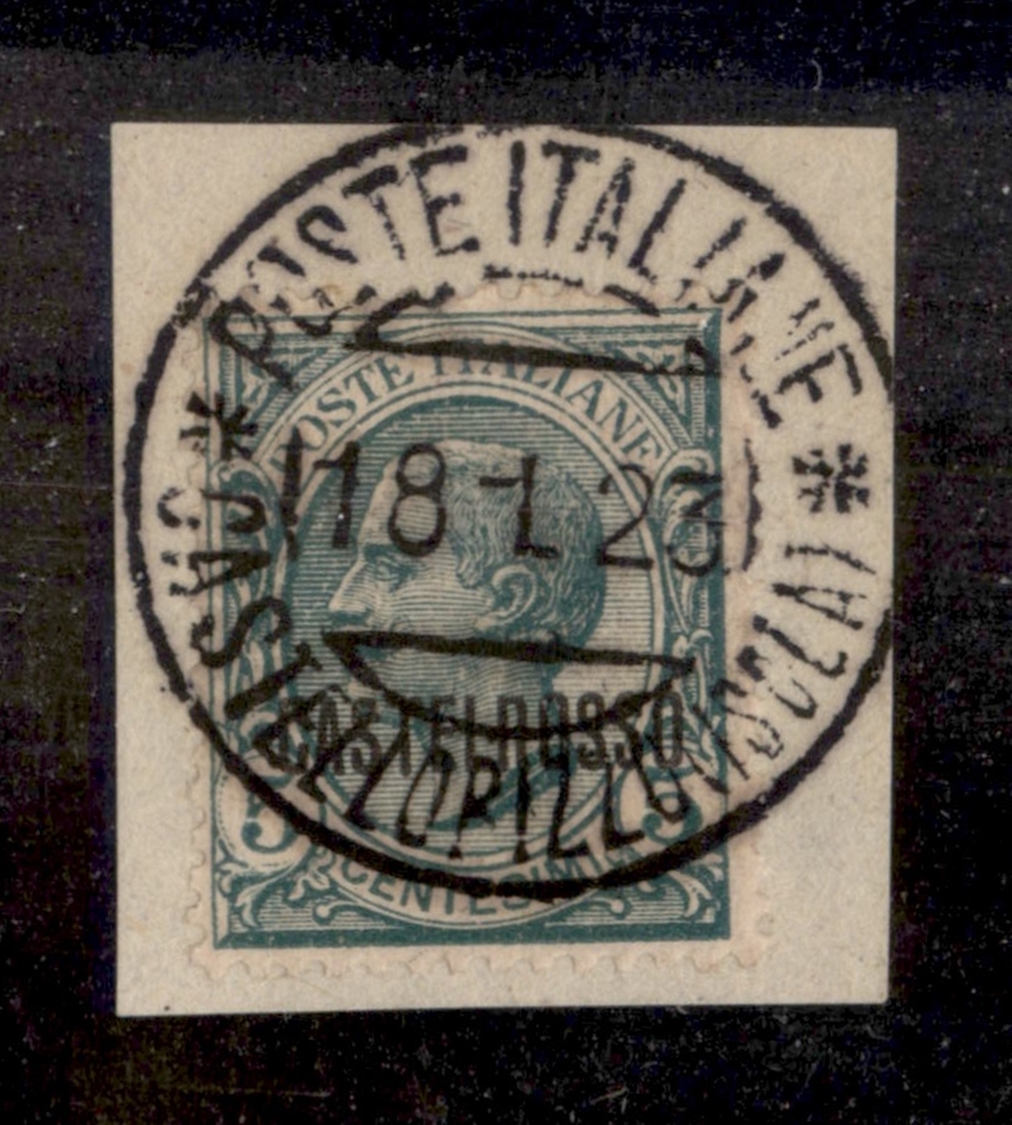 11257 COLONIE - CASTELROSSO - 1922 - 5 Cent Leoni Soprastampato (1) - Su Frammento 18.11.1923 (45) - Autres & Non Classés