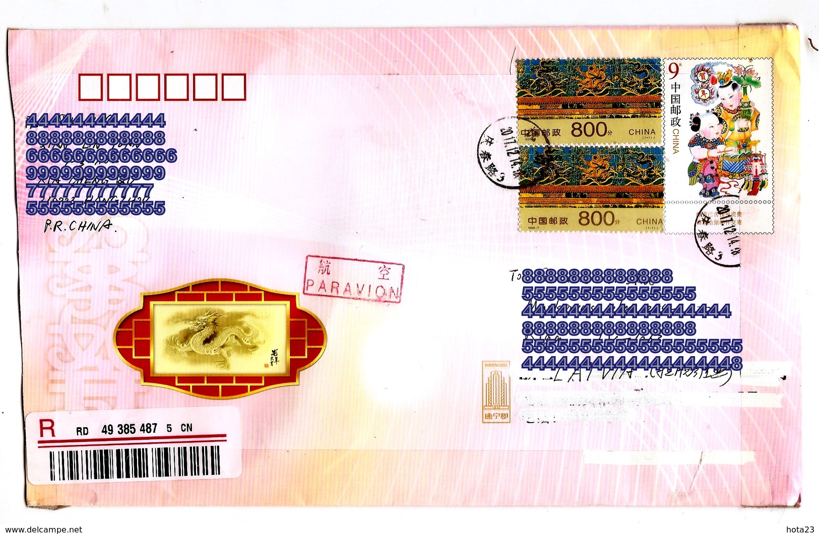 CHINA TO LATVIA RECOMENDED LETTER 2017 YEAR - Airmail