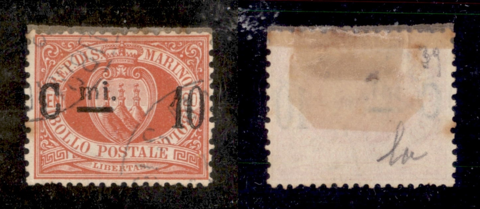 11710 SAN MARINO - 1892 - 10 Cent Su 20 Cent Stemma (10u) - Lettera "C" Distante Da "mi" - Usato (40) - Autres & Non Classés