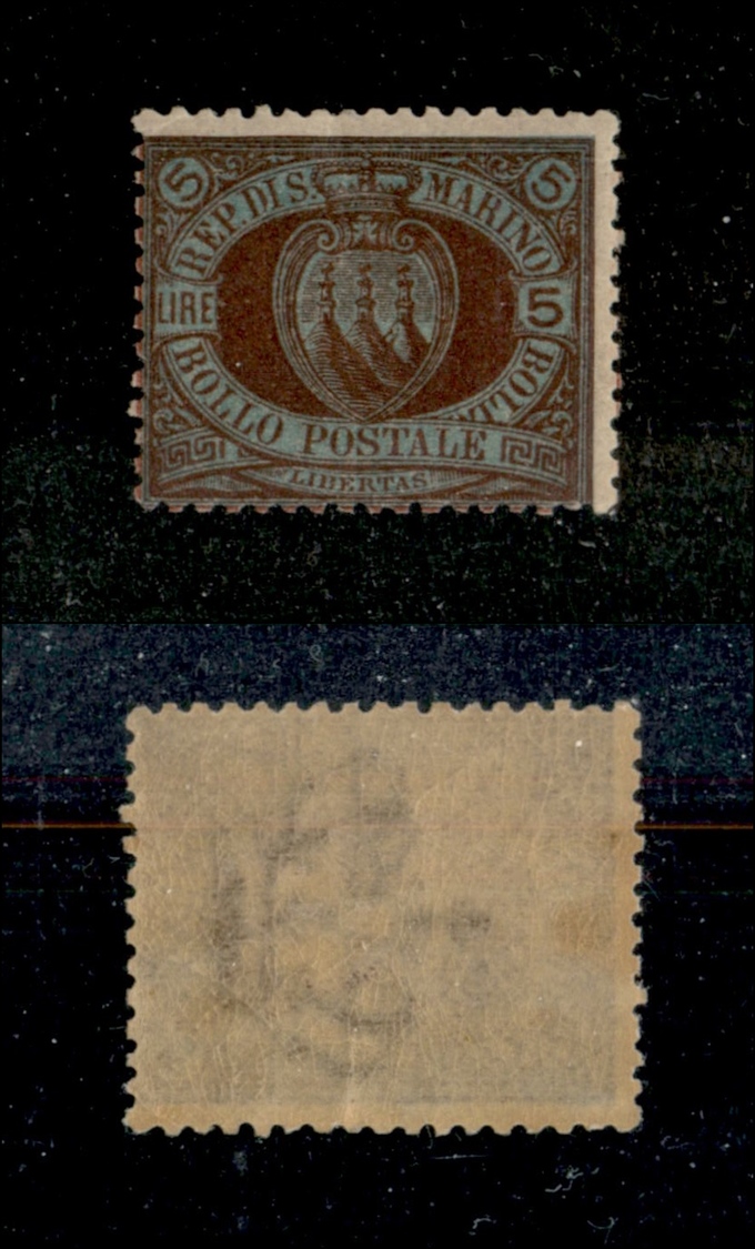 11715 SAN MARINO - 1892/1894 - 5 Lire Stemma (22) - Gomma Integra (375) - Autres & Non Classés