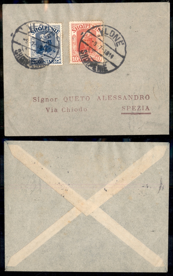 11923 ESTERO - ALBANIA - ALBANIA - Valona 9.7.1914 (IIc + IId) - Busta Per L'Italia - Autres & Non Classés