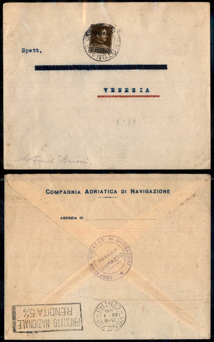 11926 ESTERO - ALBANIA - ALBANIA - Motonave Brioni - 15 Qind (221) - Busta Per Venezia Del 18.1.1936 - Other & Unclassified