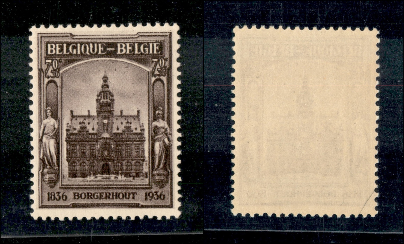 11960 ESTERO - BELGIO - BELGIO - 1936 - 70 Cent + 30 Cent Borgerhout (432) - Gomma Integra (60) - Altri & Non Classificati