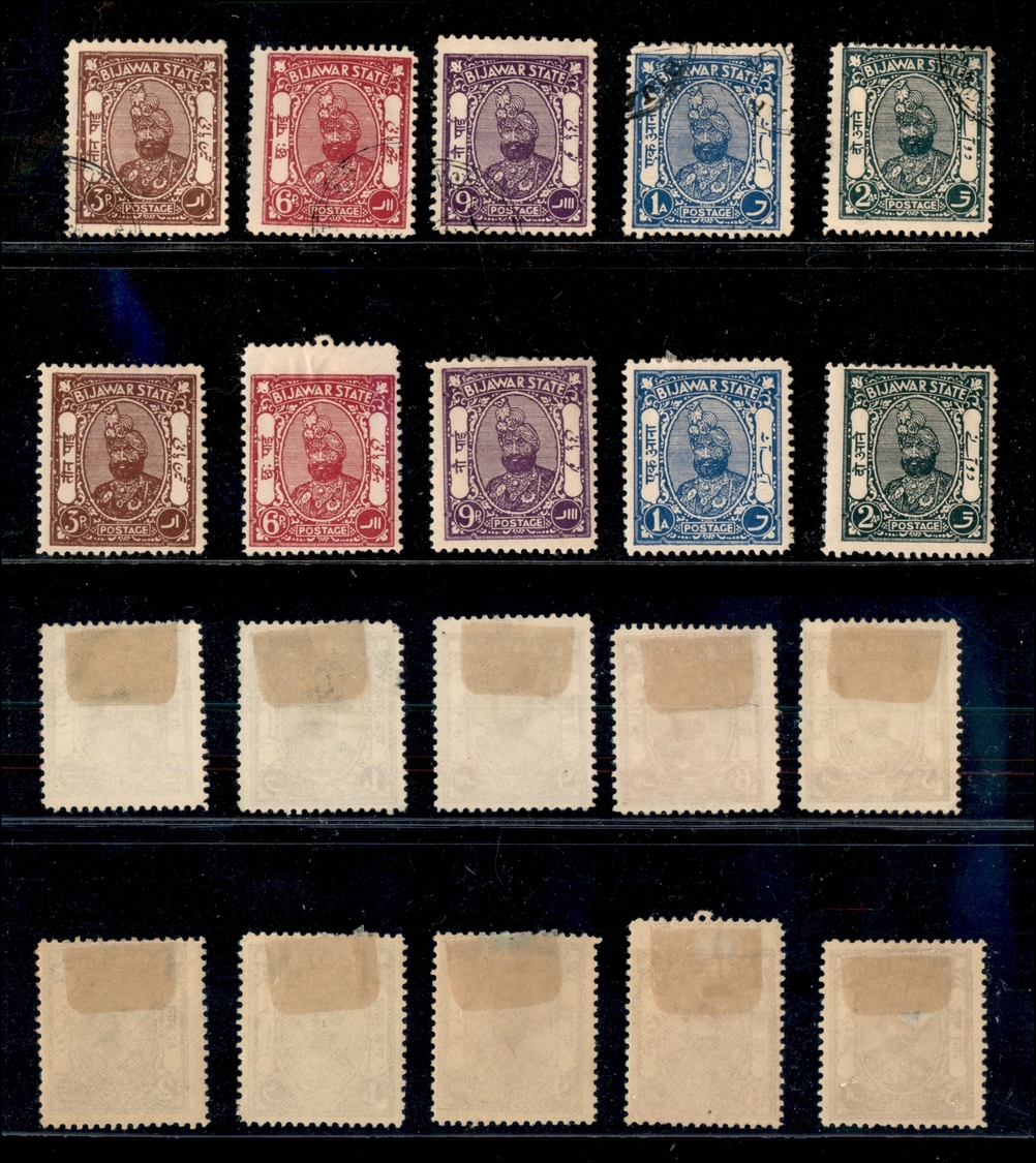 12108 ESTERO - INDIA - INDIA - Stati Feudali - Bijawar - 1935 - Sawant Singh Bahadur (1/5) - Due Serie Complete Di 5 Val - Sonstige & Ohne Zuordnung