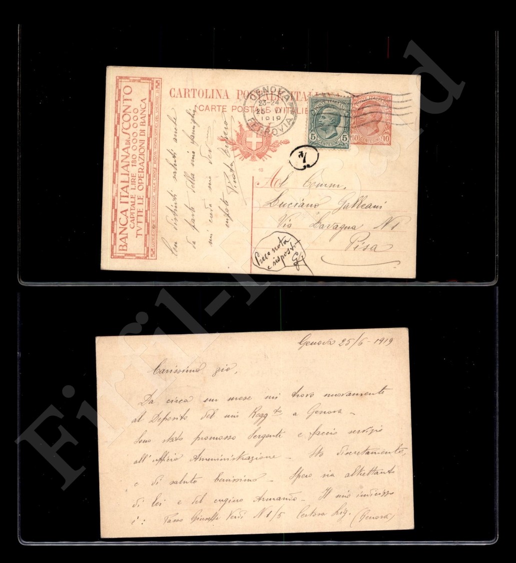 12464 Interi Postali - Intero Pubb. 1919-Leoni Cent.10 (R1/2) Banca Italiana Di Sconto - 25.6.19 - Autres & Non Classés