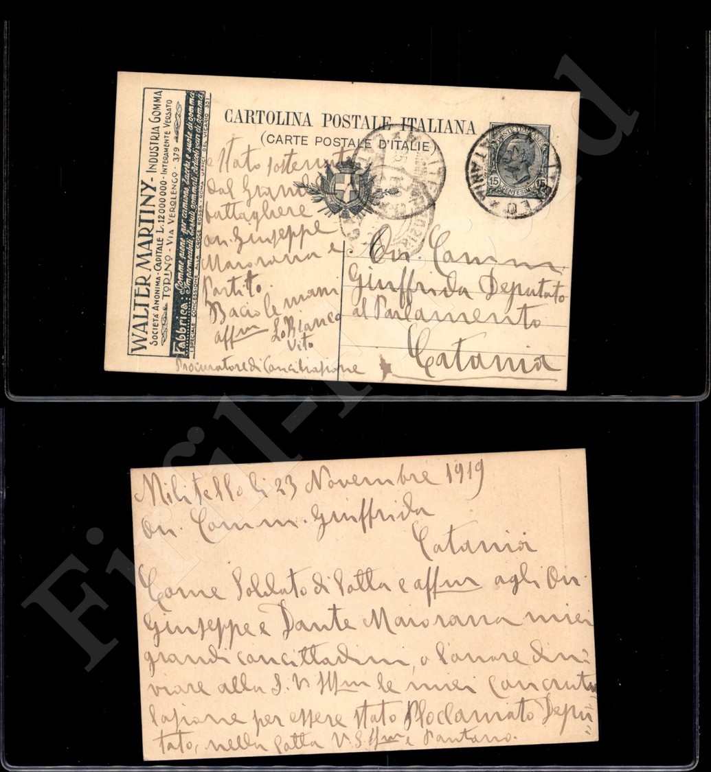 12465 Interi Postali - Intero Pubb. 1919-Leoni Cent.15 (R2/21) Walter Martiny - 25.11.19 - Autres & Non Classés