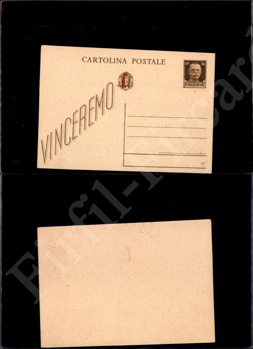 12492 Interi Postali - 1944, Fascetto, C.30 Vinceremo Soprastampa Rossa (C104), Nuova - Autres & Non Classés