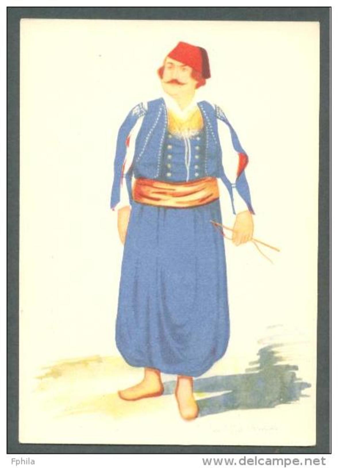 TURKEY OTTOMAN YOUNG OSMAN MAIL CARRIER - POSTMAN IN 1856 POSTCARD UNUSED - Postal Stationery