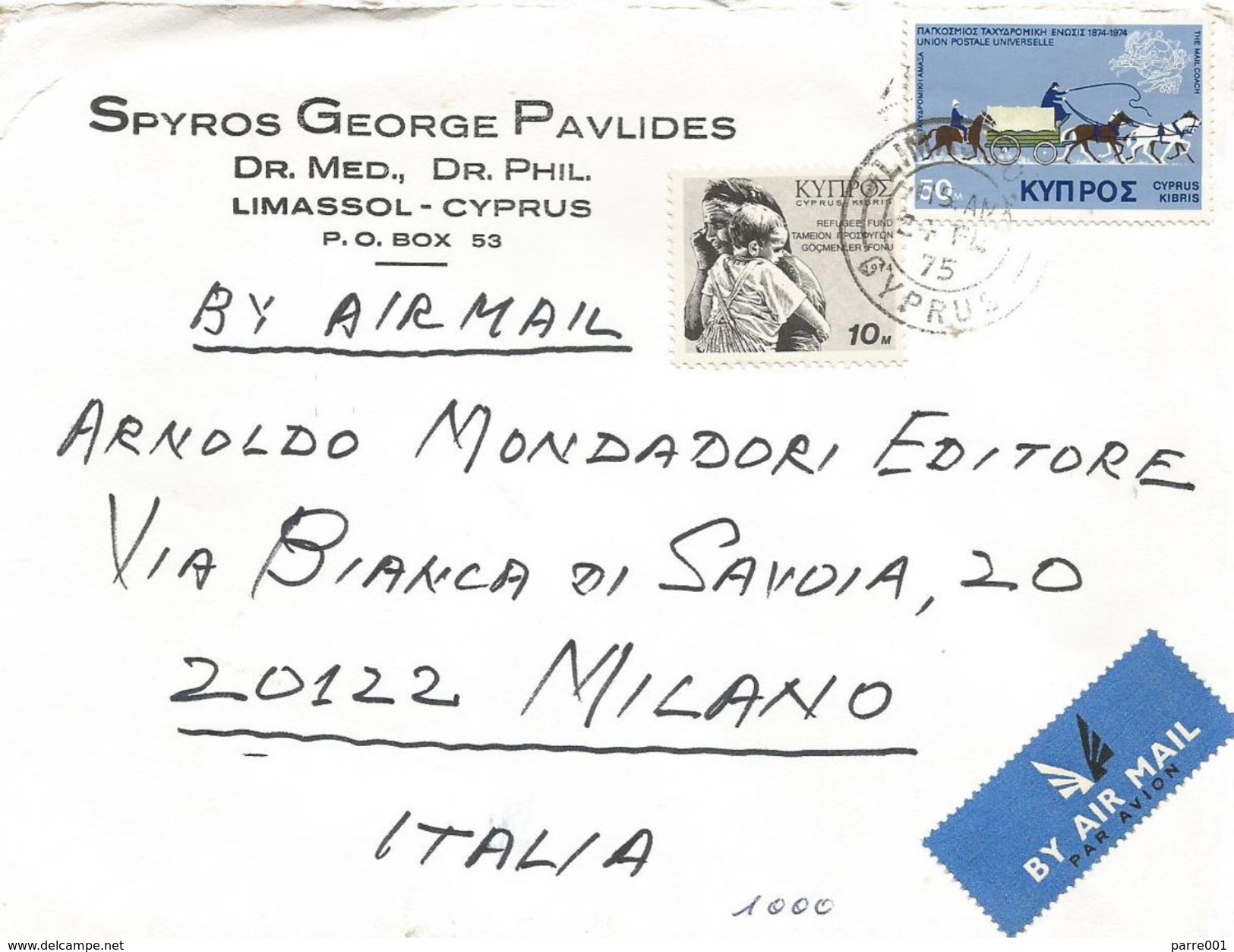 Cyprus 1975 Liamssol UPU Coach Cover - UPU (Unione Postale Universale)