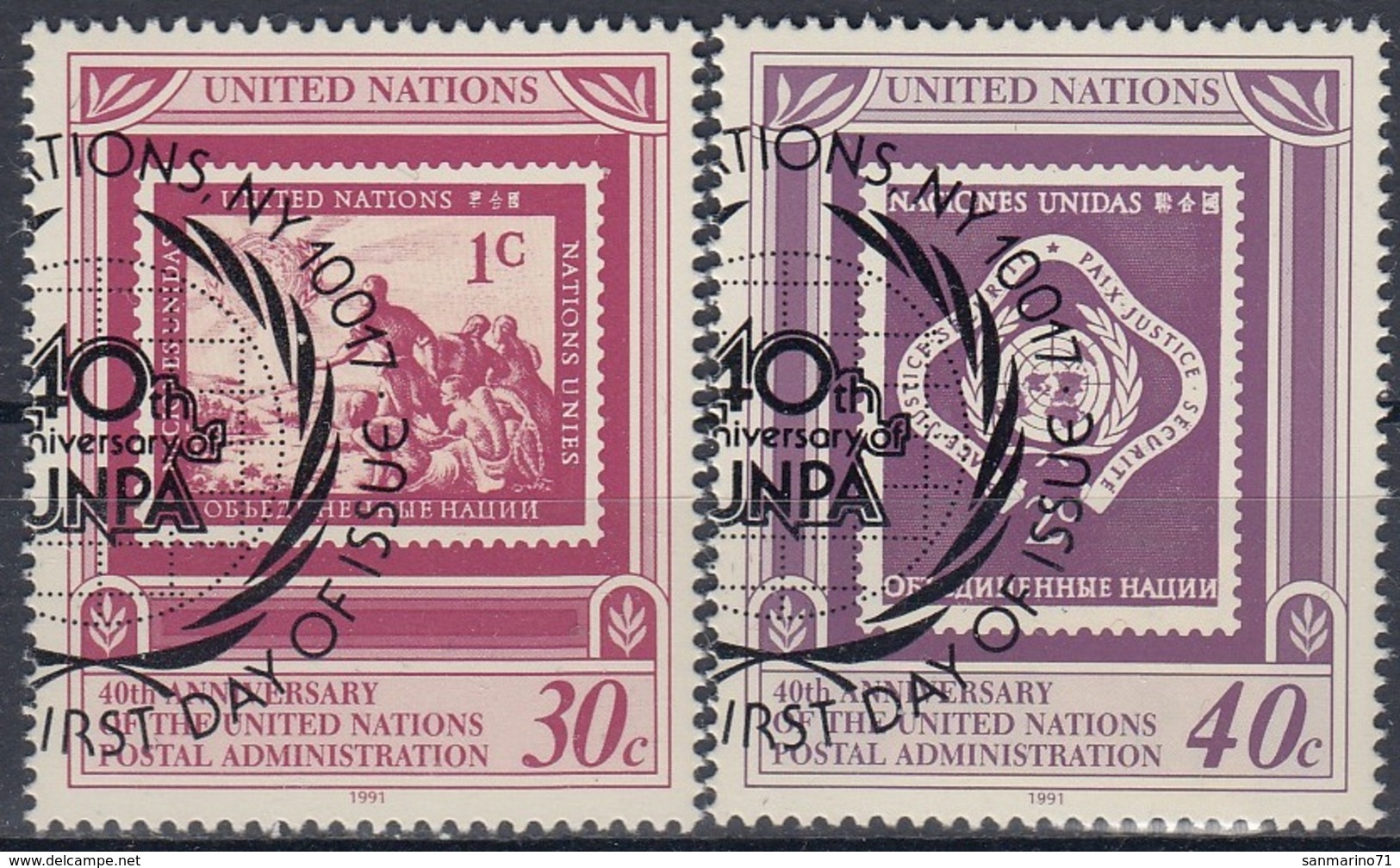 UNITED NATIONS New York 621-622,used - Oblitérés