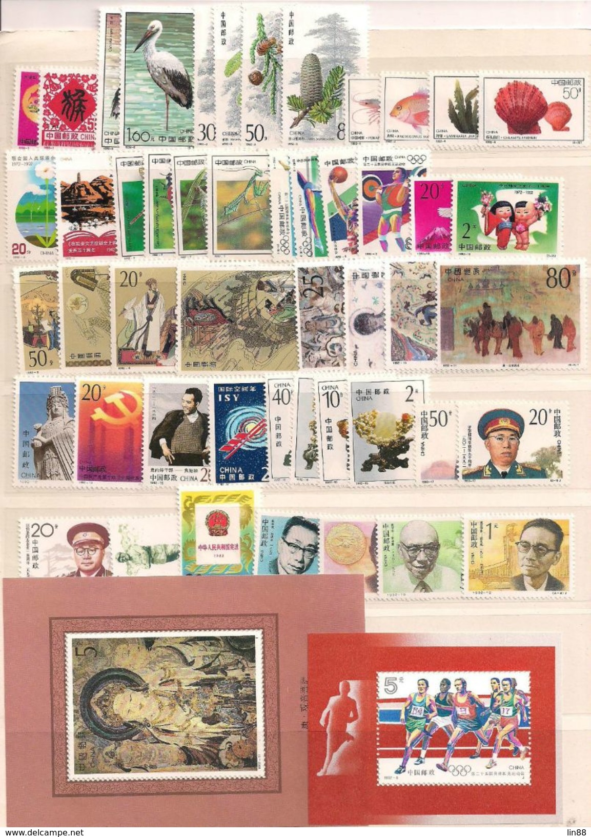 China 1992 Complete Year Set With 49 Values Plus 2 M/S MNH - Années Complètes