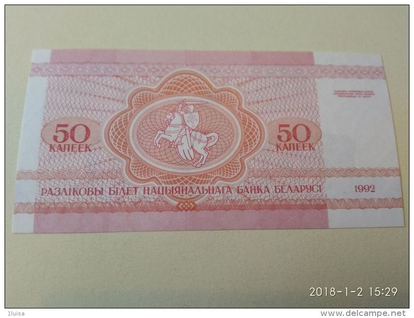 50 Kapeek 1992 - Bielorussia