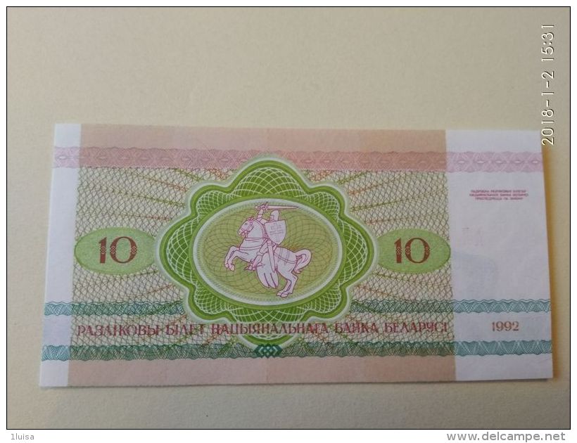 10 Rubli 1992 - Belarus