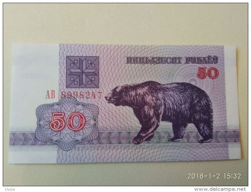 50 Rubli 1992 - Bielorussia