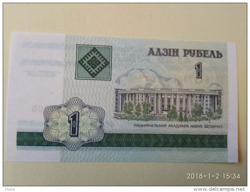 1 Rublo 2000 - Belarus