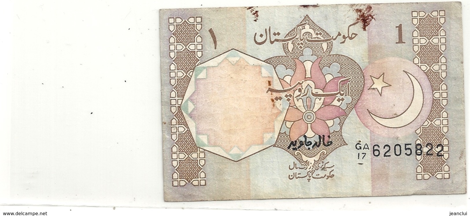 GOVERNEMENT OF PAKISTAN . 1 RUPEE . N° GA/17 6205822 . TRACES DE ROUILLE . 2 SCANES - Pakistan