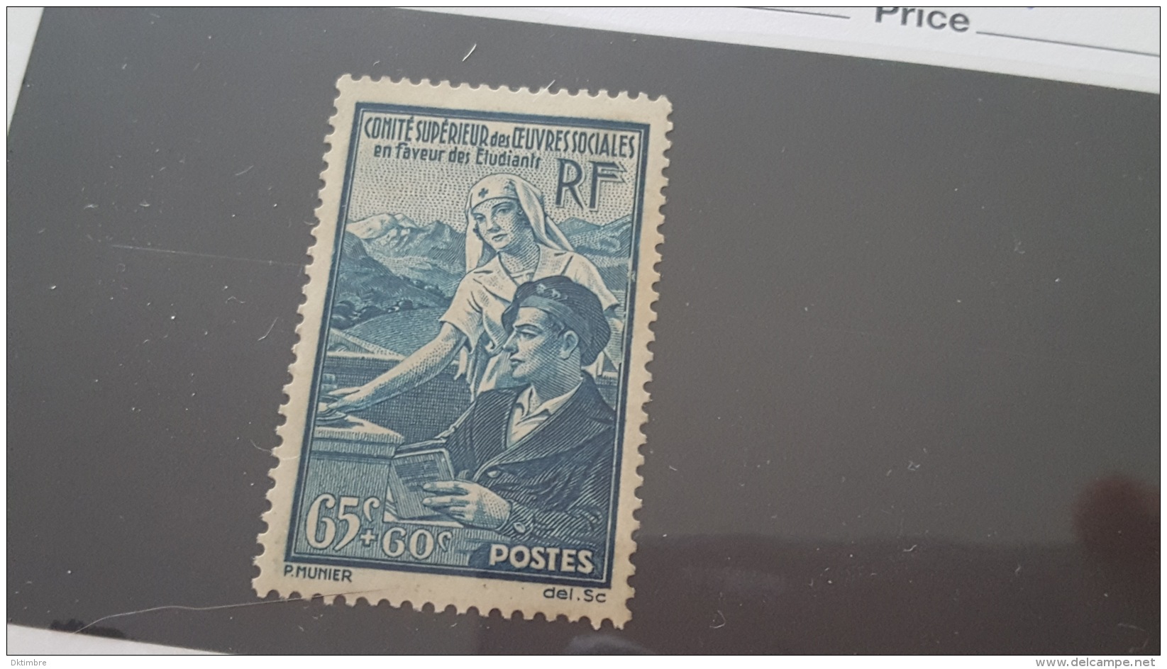 LOT 381147 TIMBRE DE FRANCE NEUF** - Neufs