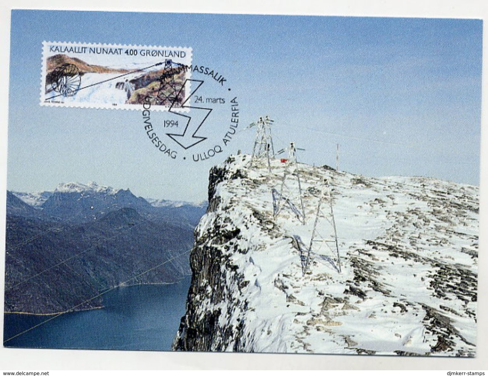 GREENLAND 1994 Buksefjord Hydro Power On Maximum Card.  Michel 246 - Maximumkaarten