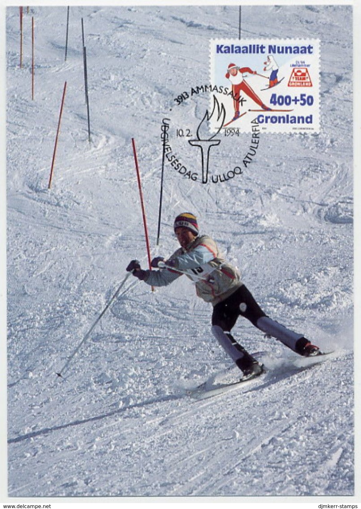 GREENLAND 1994 Winter Olympic Games On Maximum Card.  Michel 243 - Maximum Cards