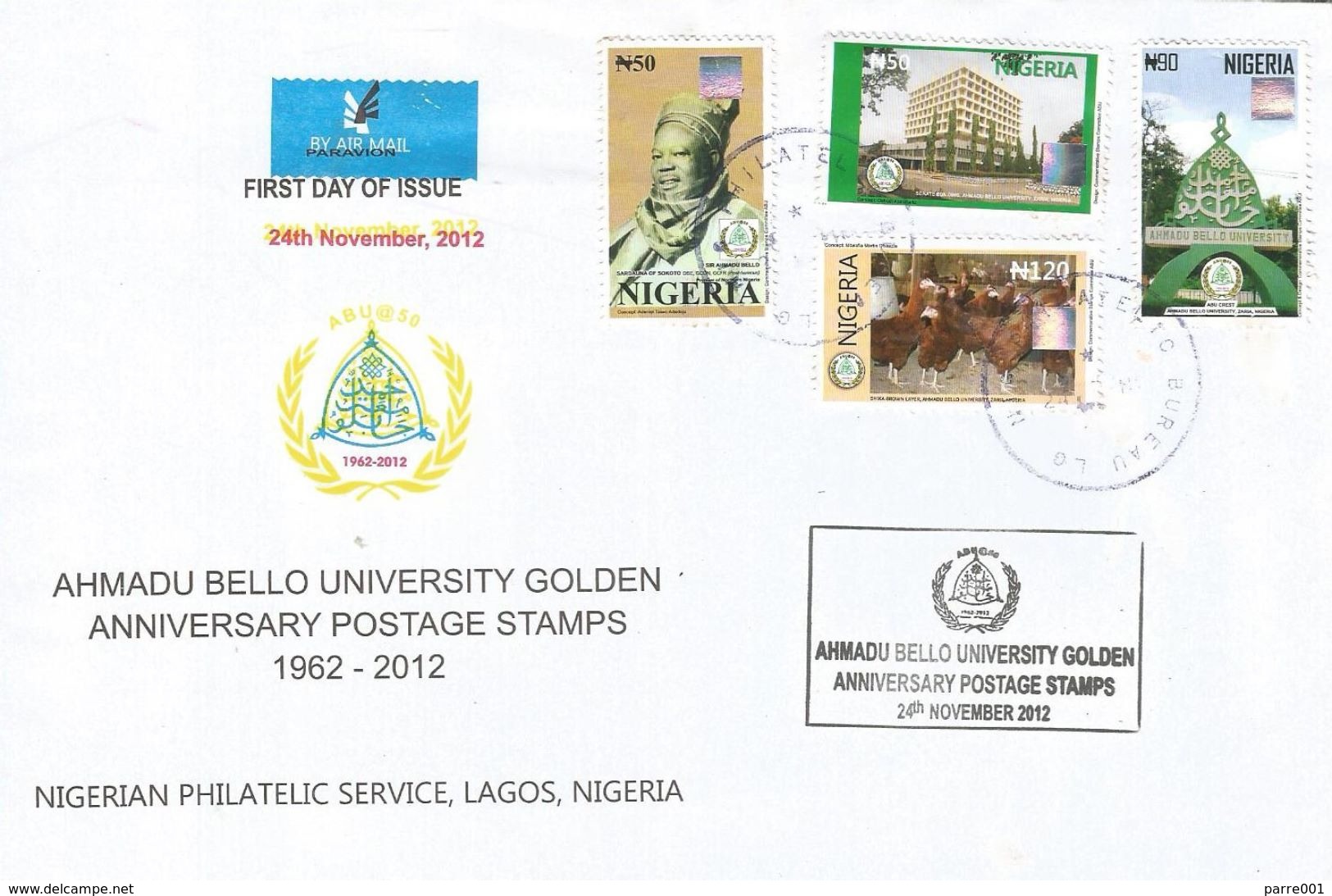 Nigeria 2012 Bello University Senate Sokoto Ruler Poeltry Hologram Official FDC - Nigeria (1961-...)