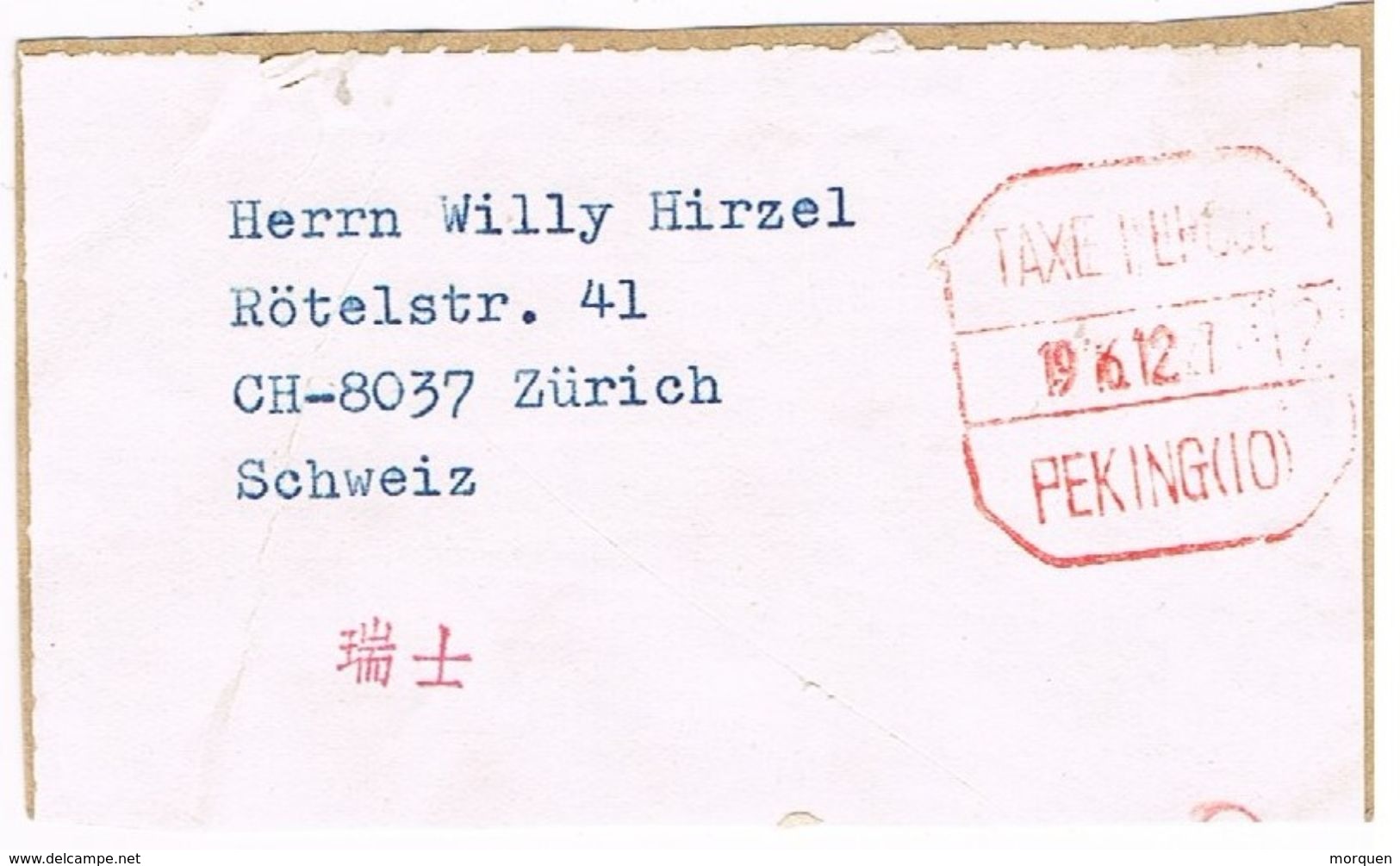 Fragmento Carta PEKING (IO)  China 1976. Taxe Perçue - Oblitérés