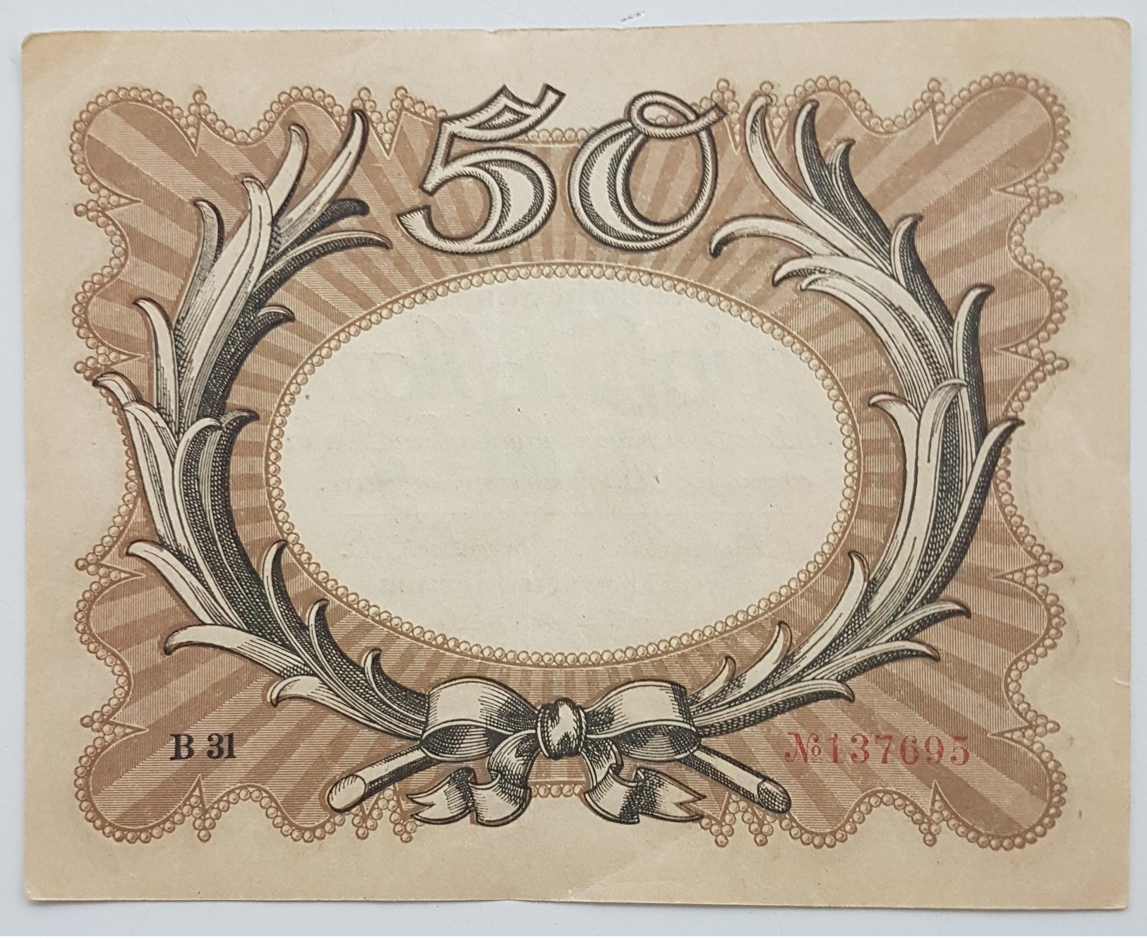 Reichsbanknote 50 Mark, Berlin 1918 -B31 - 50 Mark