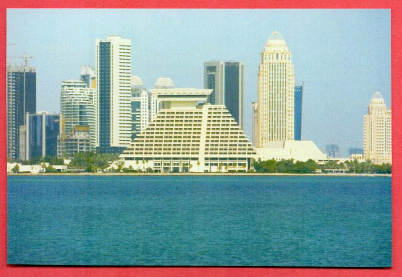 (199) Qatar Unused Postcard - Qatar