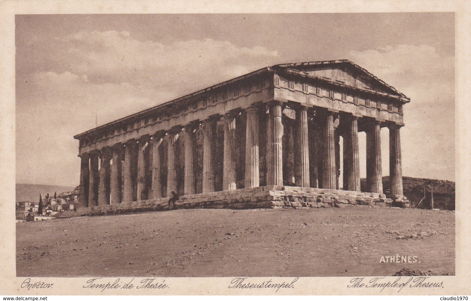 CARTOLINA - POSTCARD - GRECIA - ATENE - TEMPLE DE THESE'E THESEUSTEMPEL - Grecia