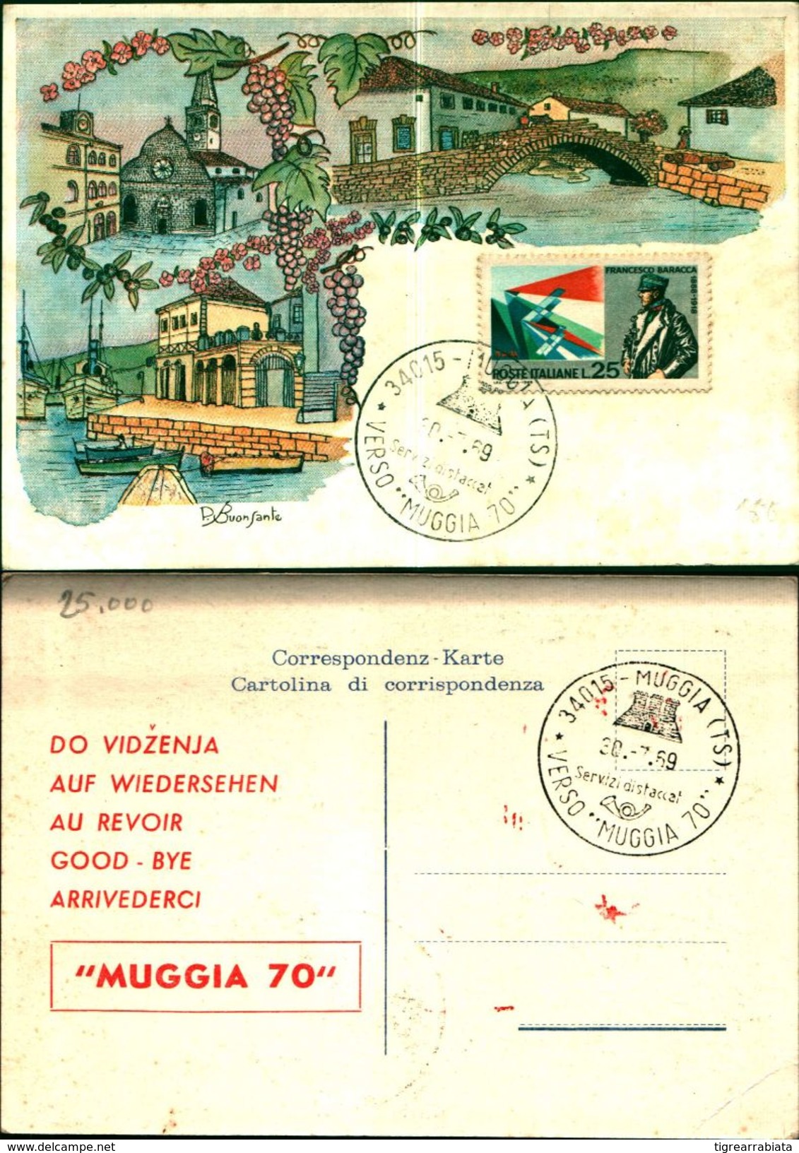 7819a)cartolina Postale Muggia-panoramica Firma P.Fuonfante - Altri & Non Classificati