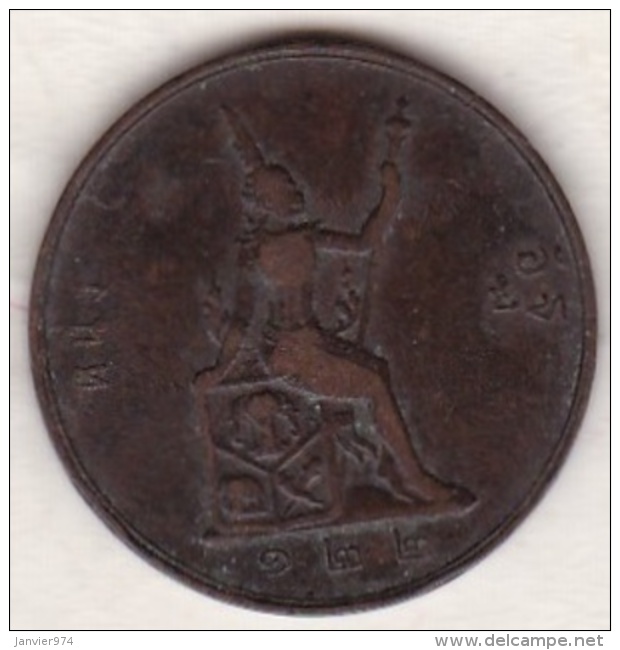 Thailande . 1 Att CS 122 (1903). Rama V . Bronze . Y# 22 - Tailandia