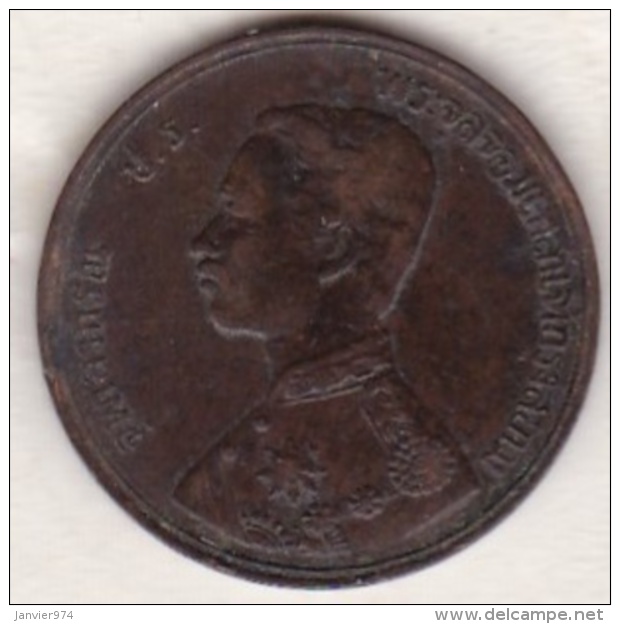 Thailande . 1 Att CS 122 (1903). Rama V . Bronze . Y# 22 - Thailand